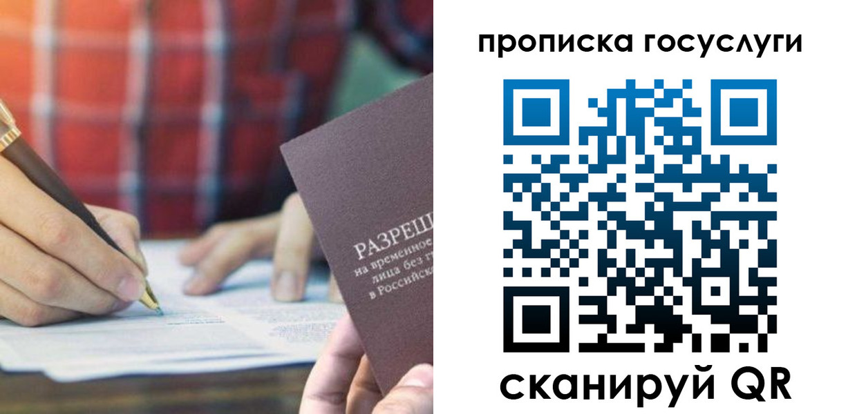 форма 3 в Нижней Туре