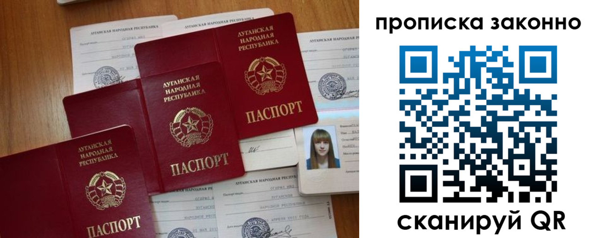 миграционный учет в Нижней Туре